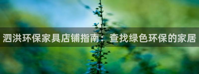杏耀平台代理登录网址是什么