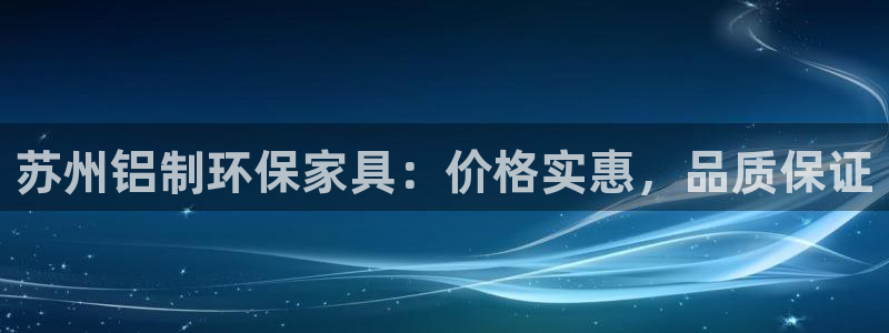 杏耀平台官方网站下载