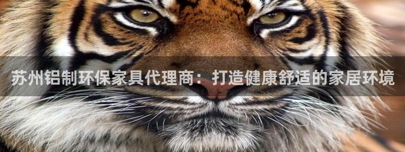 杏耀平台客户端