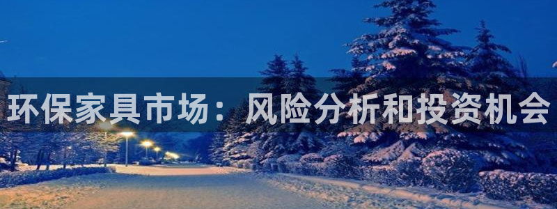 杏耀手机客户端