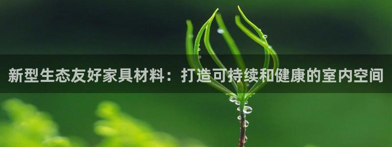 杏耀平台服务中心怎么样