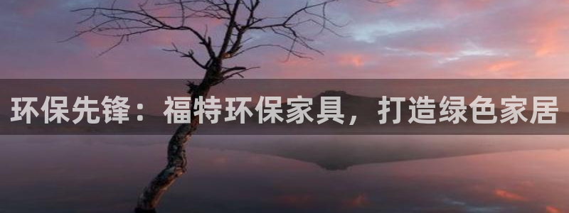 杏耀官网网站