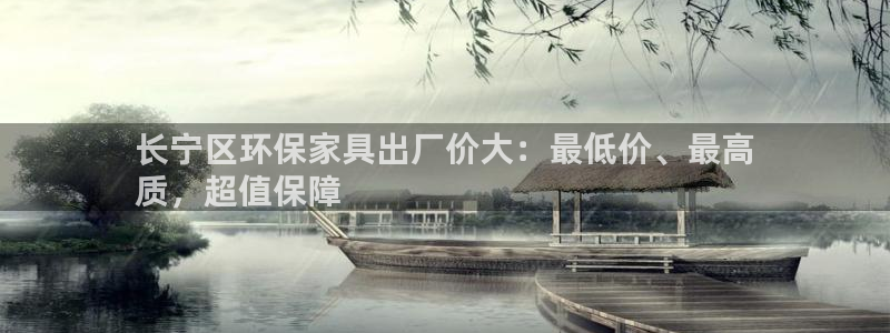 杏耀平台主管