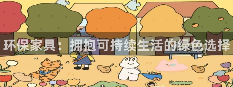 杏耀平台线路测速