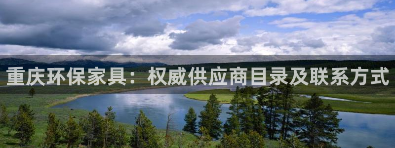 杏耀平台客户端