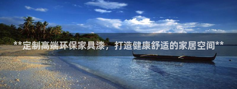 杏耀代理主管qq