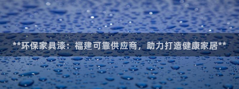 杏耀平台首页