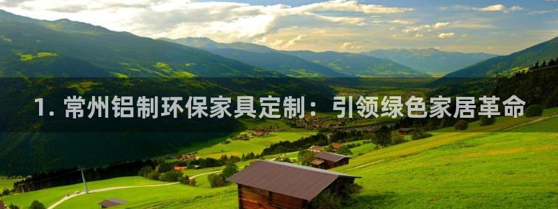 杏耀平台网站是什么