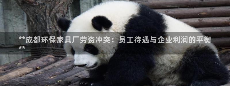 杏耀平台手机