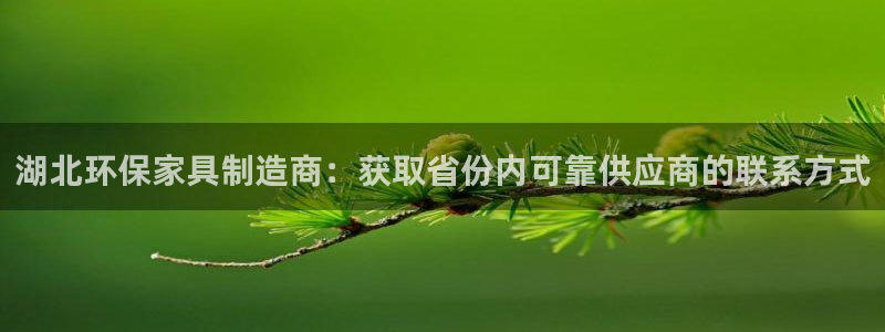 杏耀平台代理登录网址是多少