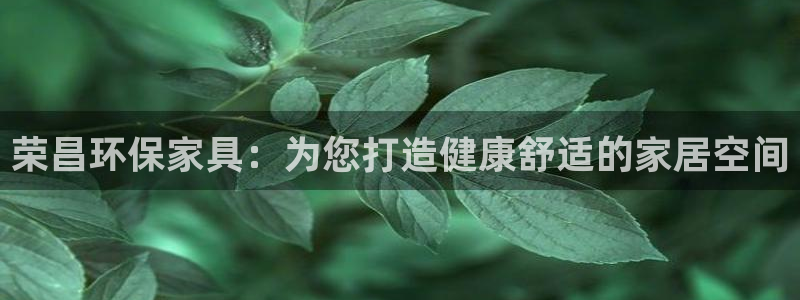 杏耀平台正规么