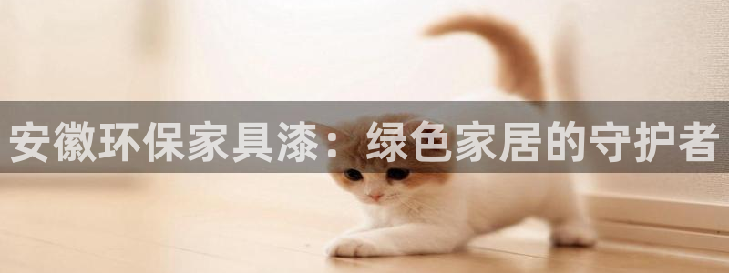 杏耀平台已7O777