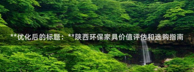 杏耀平台注册代理