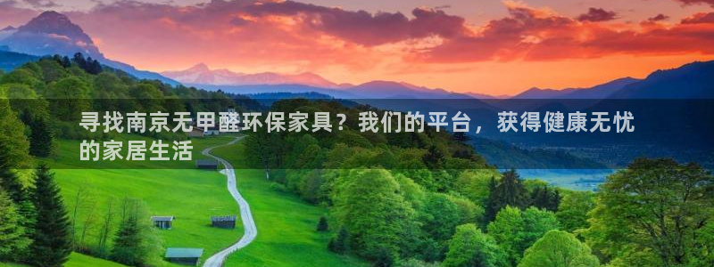 杏耀注册登陆