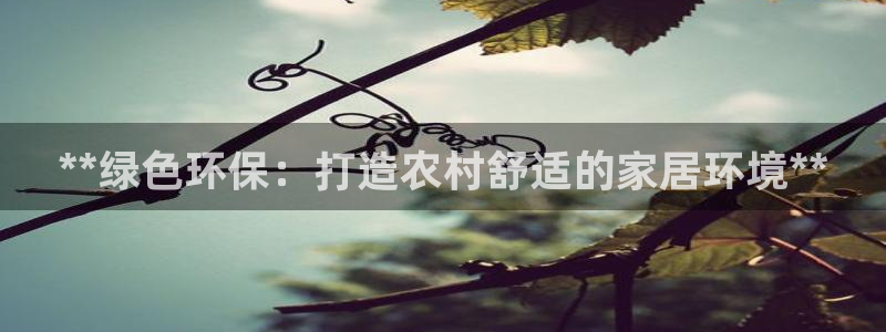 杏耀代理登录中心怎么进