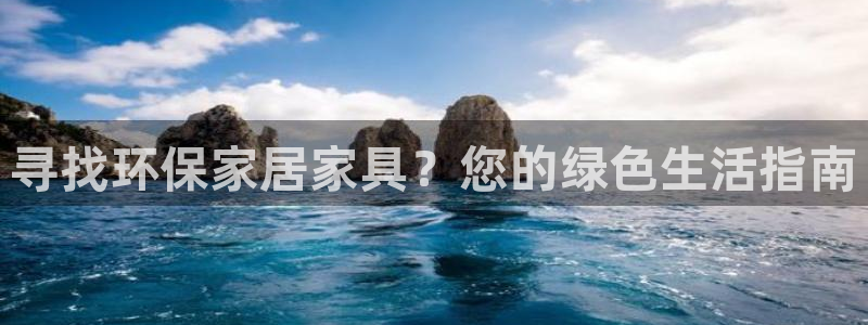 杏耀平台网站是什么