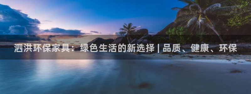 杏耀登入官网