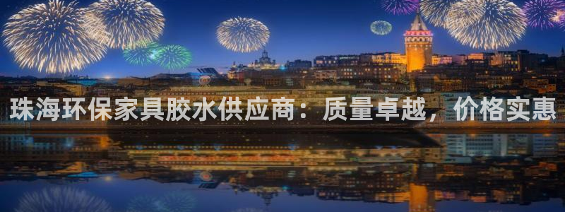 杏耀平台代理