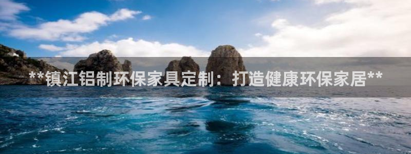 杏耀平台客户端