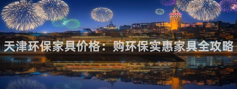 杏耀平台是真的吗