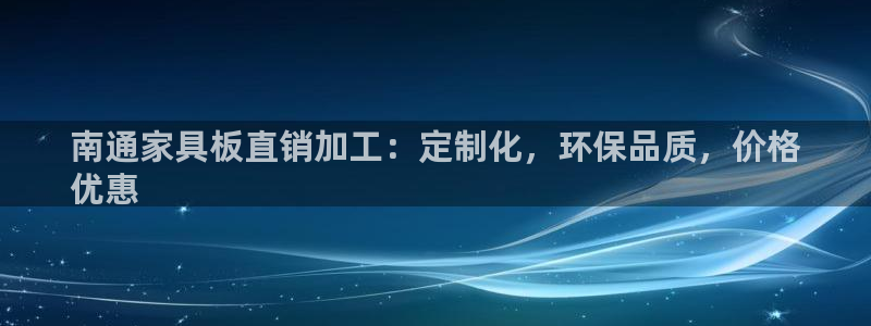 杏耀平台登陆官网