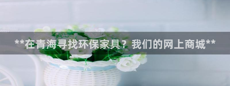 杏耀官网主管