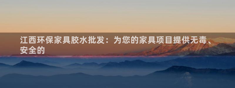 杏耀平台服务中心