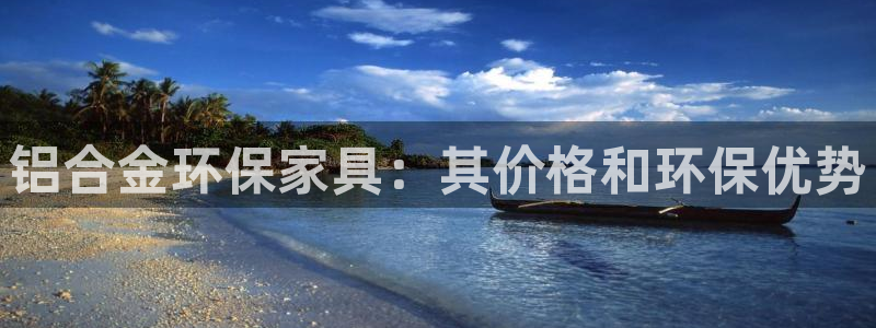 杏耀平台代理怎么赚钱