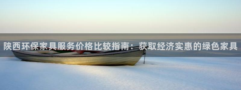 杏耀平台得专用通道