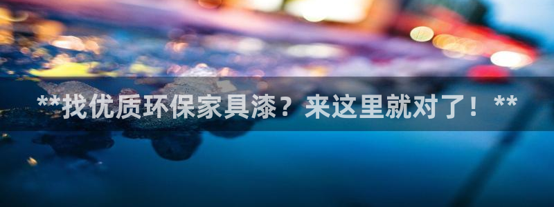 杏耀平台在哪里