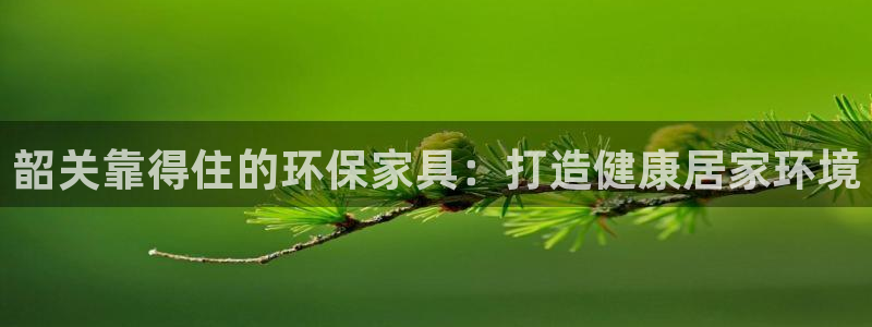 杏耀平台正规么