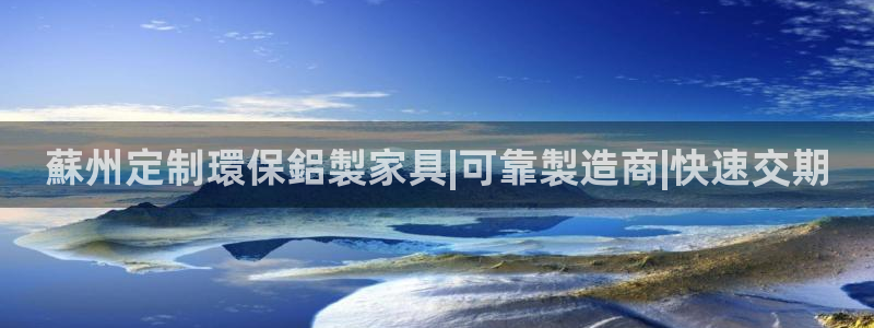 杏耀代理注册中心