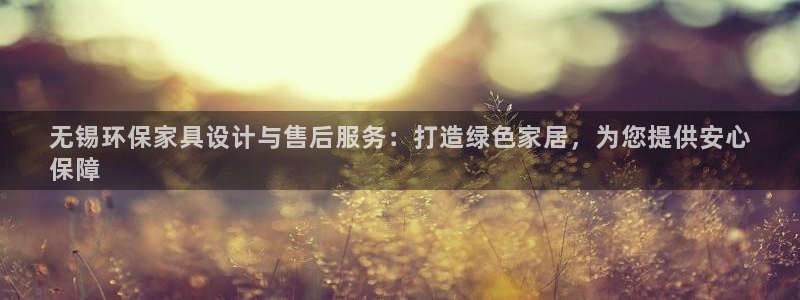 杏耀平台代理怎么赚钱快