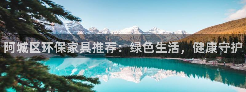 杏耀平台服务中心电话号码