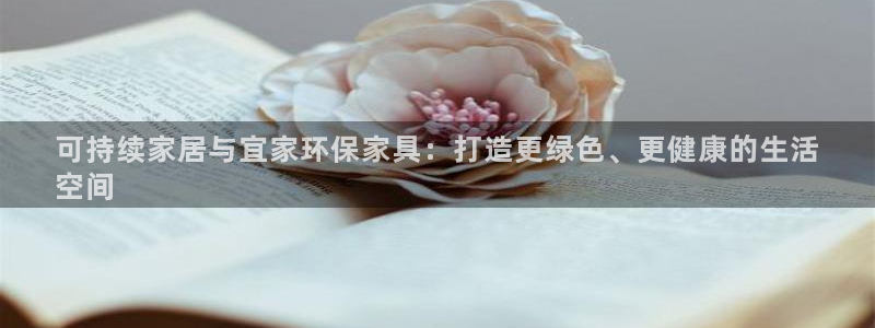 杏耀平台注册地址