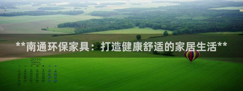 杏耀主管qq