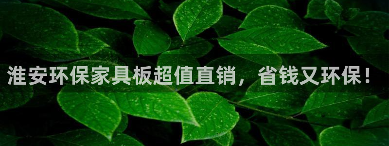 杏耀注册登陆