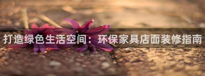 杏耀平台测速地址
