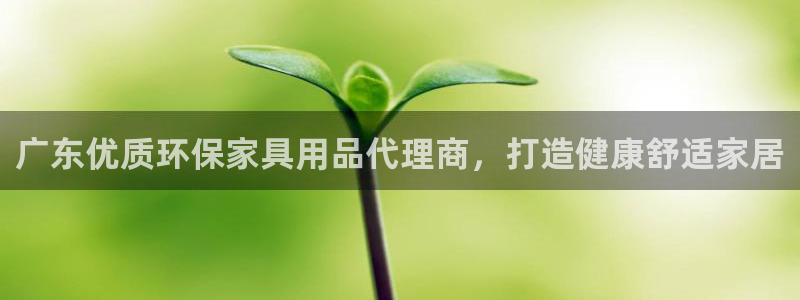 杏耀平台测速登陆