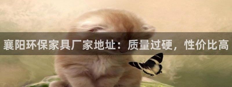 杏耀平台娱乐登陆