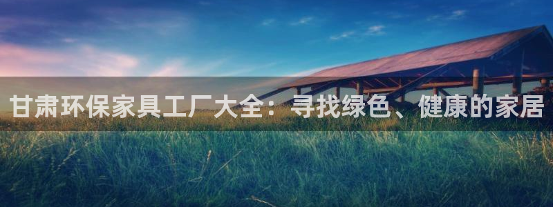 杏耀主管qq