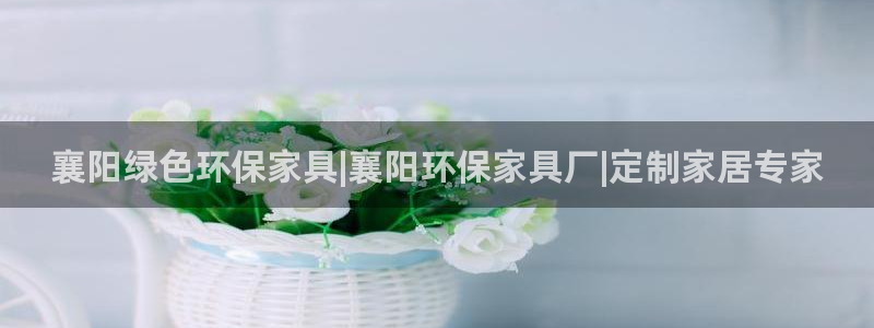 杏耀平台主管