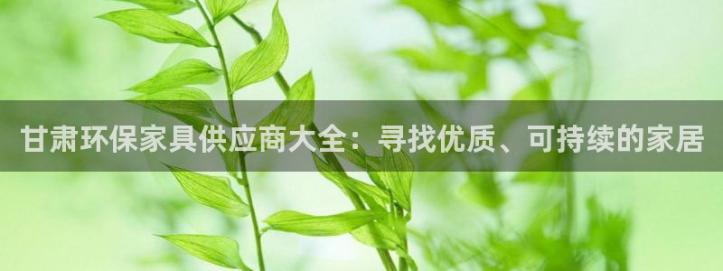 杏耀平台下载