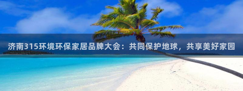 杏耀平台没有了