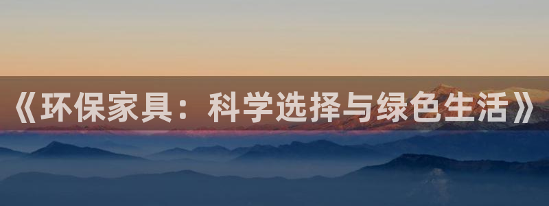 杏耀代理1980