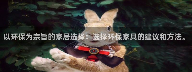 杏耀平台代理怎么赚钱