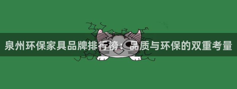 杏耀登陆电脑线路测速