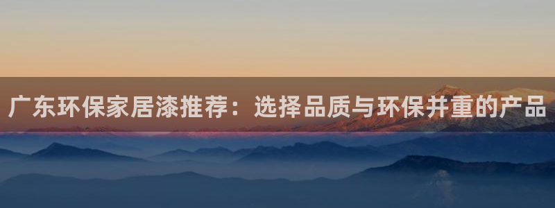 杏耀平台代理怎么赚钱快