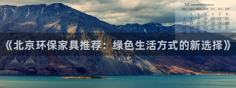 杏耀平台没有了