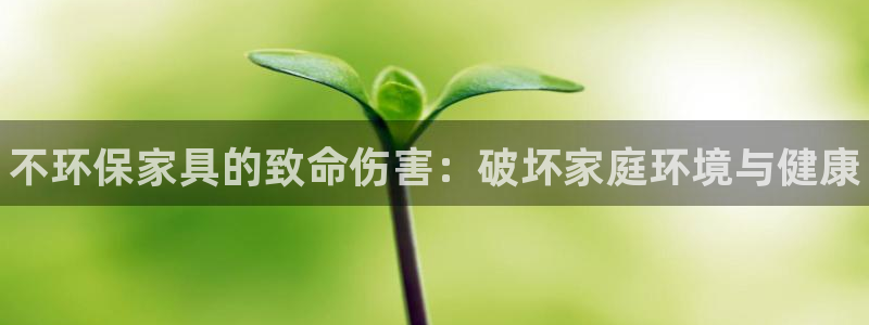 杏耀平台怎么样